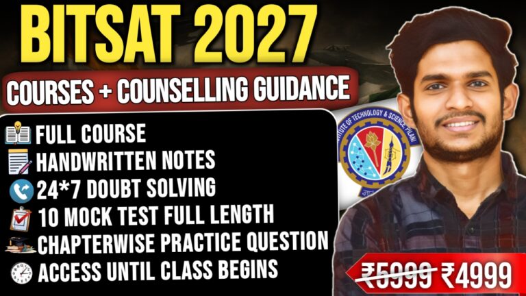 BITSAT EXAM 2027