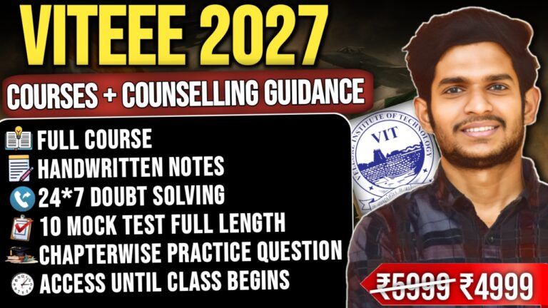 VITEEE EXAM 2027