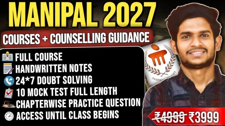 MANIPAL EXAM 2027