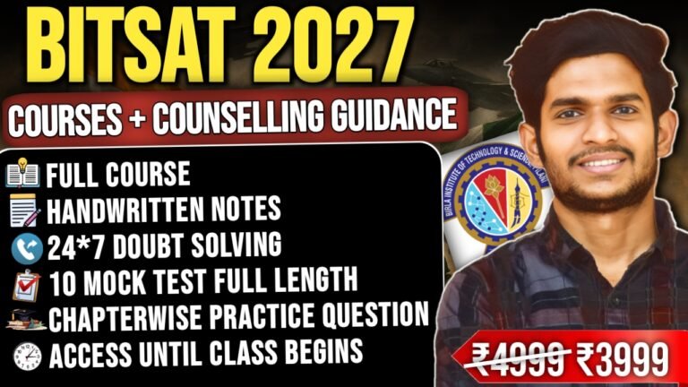 BITSAT EXAM 2027